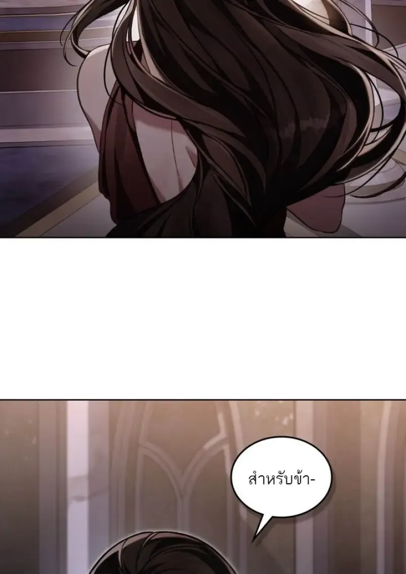 Reborn as the Enemy Prince เก_ดใหม_เป_นเจ_าชายในประเทศศ_ตร_ ตอนที่ ตอนที่ 101 รูปที่ 61