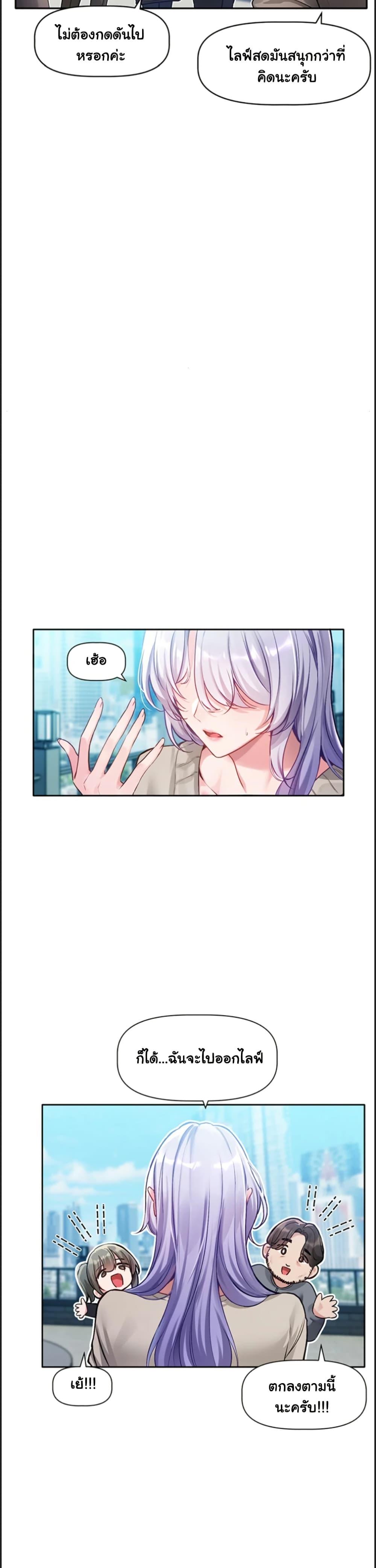 Doujin-Lc- อ่าน โดจิน มังฮวา เกาหลี ญี่ปุ่น จีน แปลไทย Love Quest ตอนที่ 1 2 3 4 5 6 7 8 9 10 11 12 13 14 ฟรี ไม่มีโฆษณา อ่าน โดจิน Manhwa เกาหลี ญี่ปุ่น จีน เรามีครบ คัดมาให้เน้นๆ โดจิน 18+ รับประกันความฟินโดย  Doujin Lc