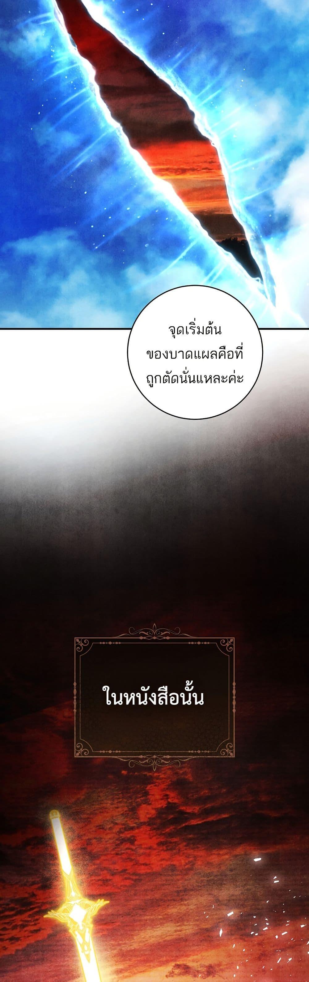 Manga-lc-com อ่านมังงะ อ่านการ์ตูน ออนไลน์ ฟรี The Flower With a Sword ตอนที่ 1 2 3 4 5 6 7 8 9 10 11 12 13 14 ฟรี ไม่มีโฆษณา Manga-lc - อ่าน มังงะ อ่าน การ์ตูน ออนไลน์ อ่านมังงะ ฟรี