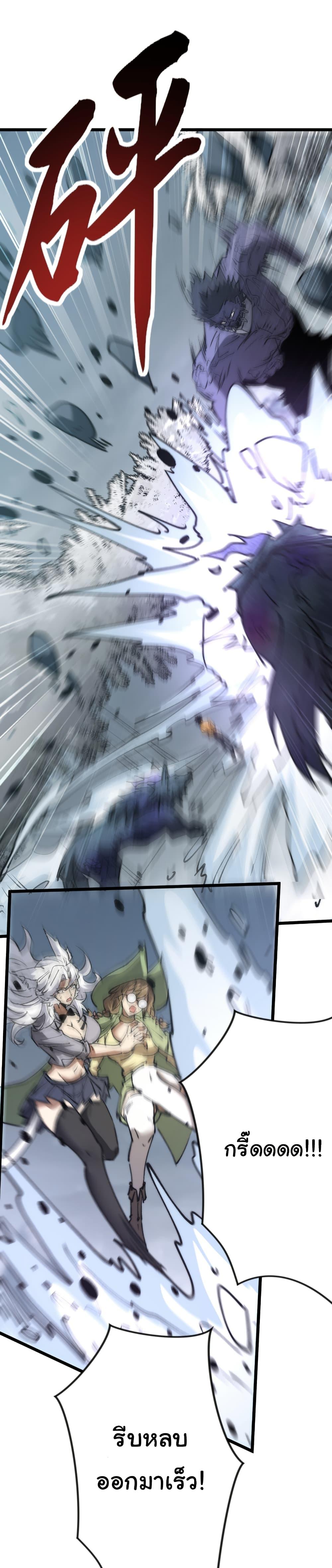 Manga-lc-com อ่านมังงะ อ่านการ์ตูน ออนไลน์ ฟรี Summon the devil, I am the abyss ตอนที่ 1 2 3 4 5 6 7 8 9 10 11 12 13 14 ฟรี ไม่มีโฆษณา Manga-lc - อ่าน มังงะ อ่าน การ์ตูน ออนไลน์ อ่านมังงะ ฟรี