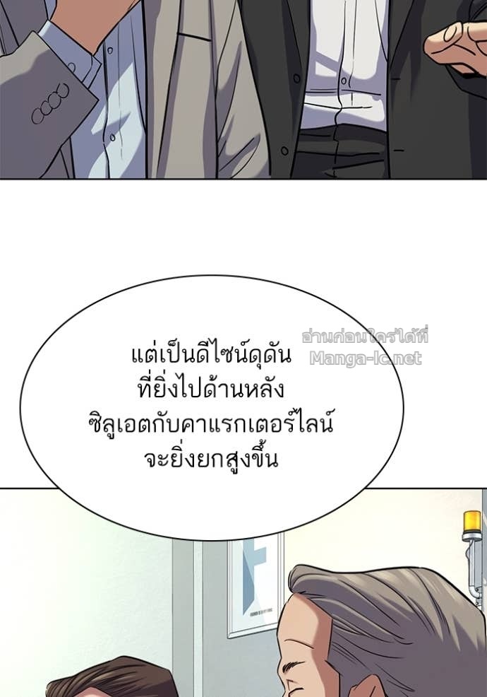 Doujin-Lc- อ่าน โดจิน มังฮวา เกาหลี ญี่ปุ่น จีน แปลไทย Reborn Rich ตอนที่ 1 2 3 4 5 6 7 8 9 10 11 12 13 14 ฟรี ไม่มีโฆษณา อ่าน โดจิน Manhwa เกาหลี ญี่ปุ่น จีน เรามีครบ คัดมาให้เน้นๆ โดจิน 18+ รับประกันความฟินโดย Doujin Lc