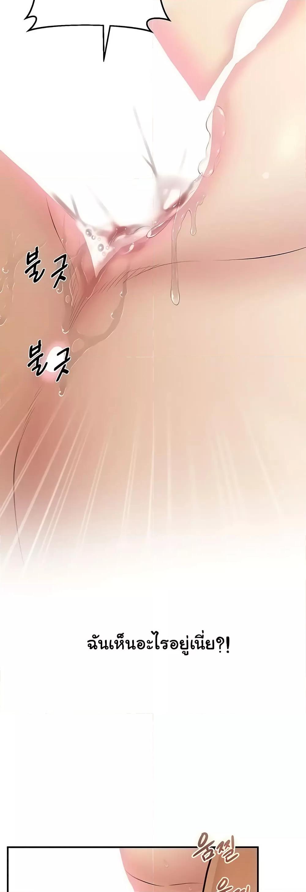 Doujin-Lc- อ่าน โดจิน มังฮวา เกาหลี ญี่ปุ่น จีน แปลไทย Absolute Smartwatch ตอนที่ 1 2 3 4 5 6 7 8 9 10 11 12 13 14 ฟรี ไม่มีโฆษณา อ่าน โดจิน Manhwa เกาหลี ญี่ปุ่น จีน เรามีครบ คัดมาให้เน้นๆ โดจิน 18+ รับประกันความฟินโดย  Doujin Lc