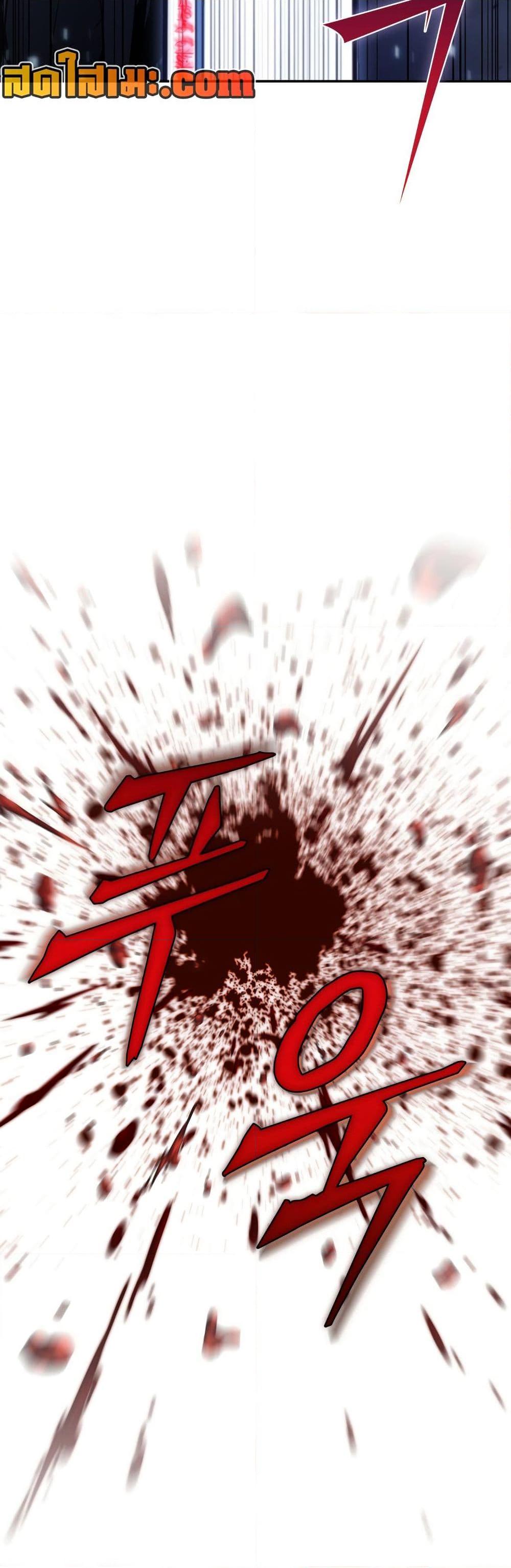 Manga-lc-com อ่านมังงะ อ่านการ์ตูน ออนไลน์ ฟรี Tomb Raider King ราชันย์จอมโจรปล้นสุสาน ตอนที่ 1 2 3 4 5 6 7 8 9 10 11 12 13 14 ฟรี ไม่มีโฆษณา Manga-lc - อ่าน มังงะ อ่าน การ์ตูน ออนไลน์ อ่านมังงะ ฟรี