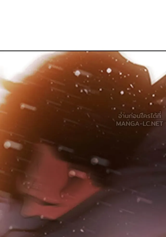 เยาวชนคนคุก ตอนที่ 57 รูปที่ 106