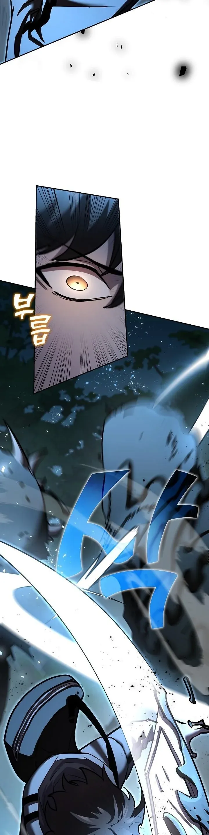 The Sword God from a Ruined World เทพดาบผ_รอดจากโลกท_ล_มสลาย ตอนที่ ตอนที่ 36 รูปที่ 6