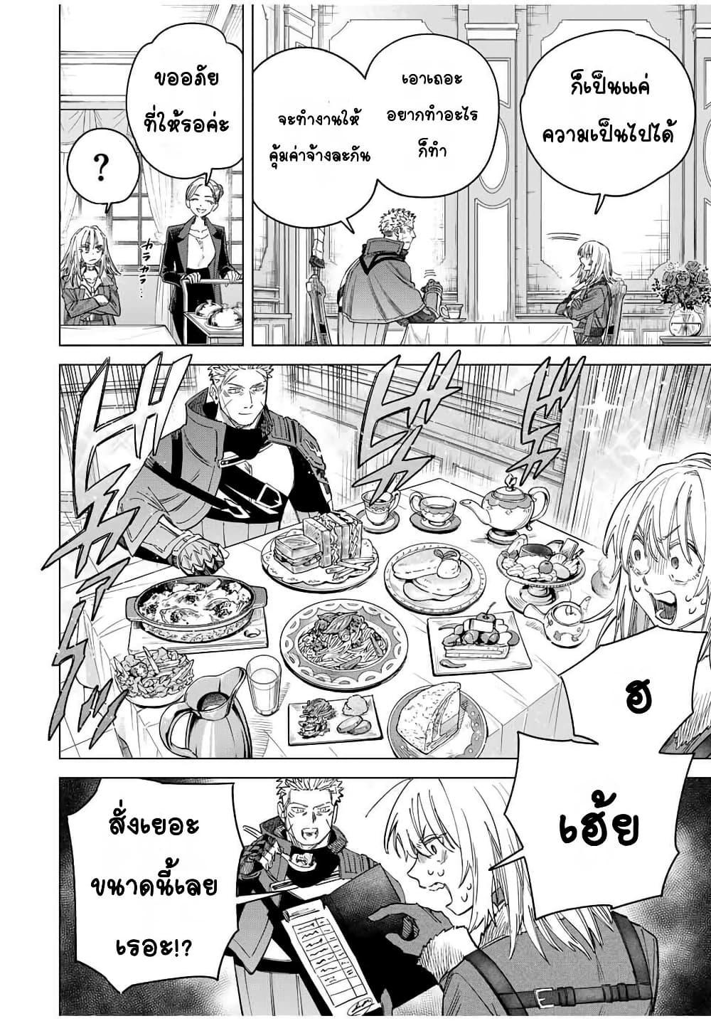 Doujin-Lc- อ่าน โดจิน มังฮวา เกาหลี ญี่ปุ่น จีน แปลไทย Majo to Youhei ตอนที่ 1 2 3 4 5 6 7 8 9 10 11 12 13 14 ฟรี ไม่มีโฆษณา อ่าน โดจิน Manhwa เกาหลี ญี่ปุ่น จีน เรามีครบ คัดมาให้เน้นๆ โดจิน 18+ รับประกันความฟินโดย  Doujin Lc