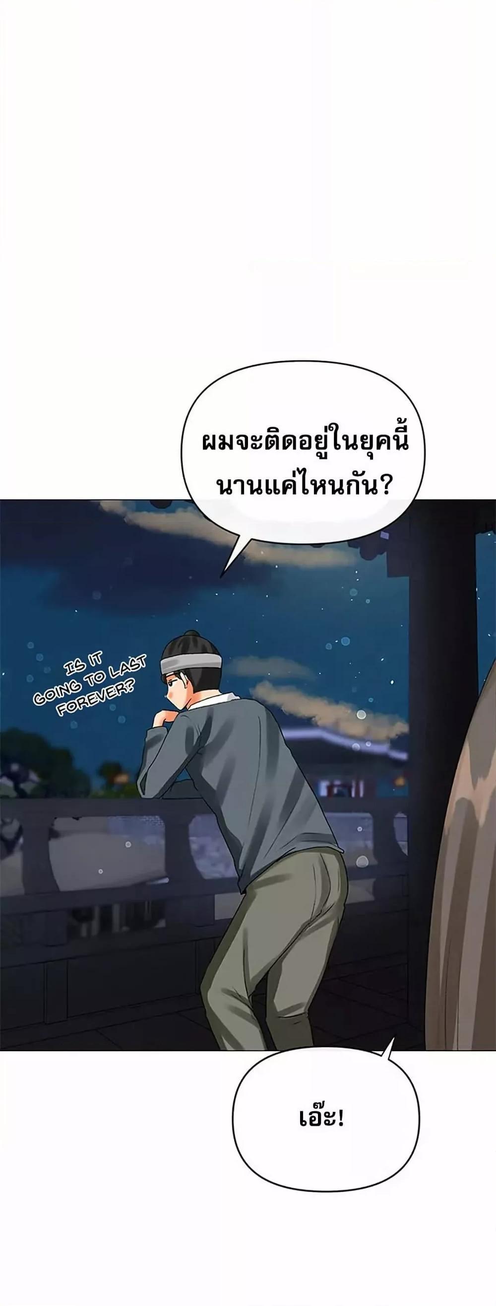 Doujin-Lc- อ่าน โดจิน มังฮวา เกาหลี ญี่ปุ่น จีน แปลไทย Troublesome Sister ตอนที่ 1 2 3 4 5 6 7 8 9 10 11 12 13 14 ฟรี ไม่มีโฆษณา อ่าน โดจิน Manhwa เกาหลี ญี่ปุ่น จีน เรามีครบ คัดมาให้เน้นๆ โดจิน 18+ รับประกันความฟินโดย  Doujin Lc
