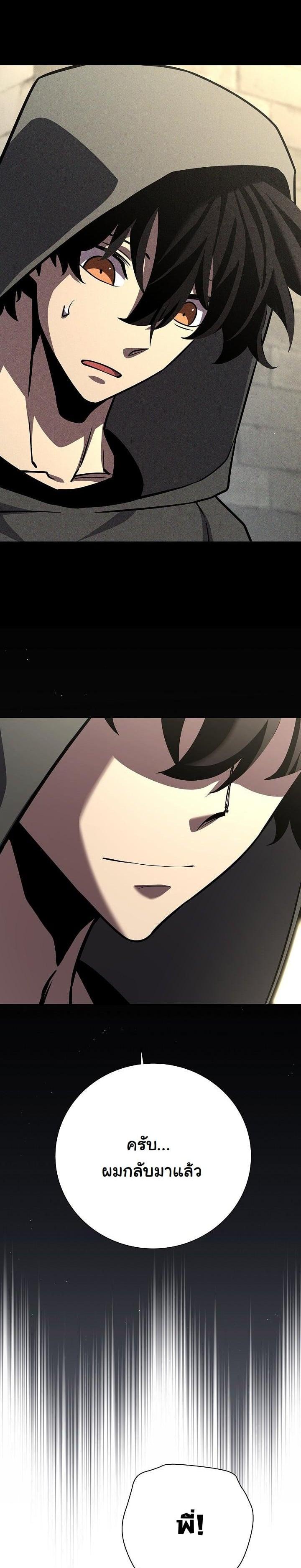 Manga-lc-com อ่านมังงะ อ่านการ์ตูน ออนไลน์ ฟรี The Sword God From a Ruined World ตอนที่ 1 2 3 4 5 6 7 8 9 10 11 12 13 14 ฟรี ไม่มีโฆษณา Manga-lc - อ่าน มังงะ อ่าน การ์ตูน ออนไลน์ อ่านมังงะ ฟรี