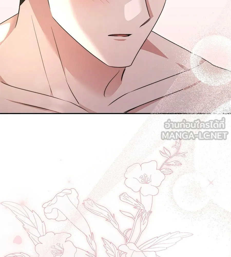 ผงาดรักนักกีฬาข้างบ้าน ตอนที่ 5 รูปที่ 54