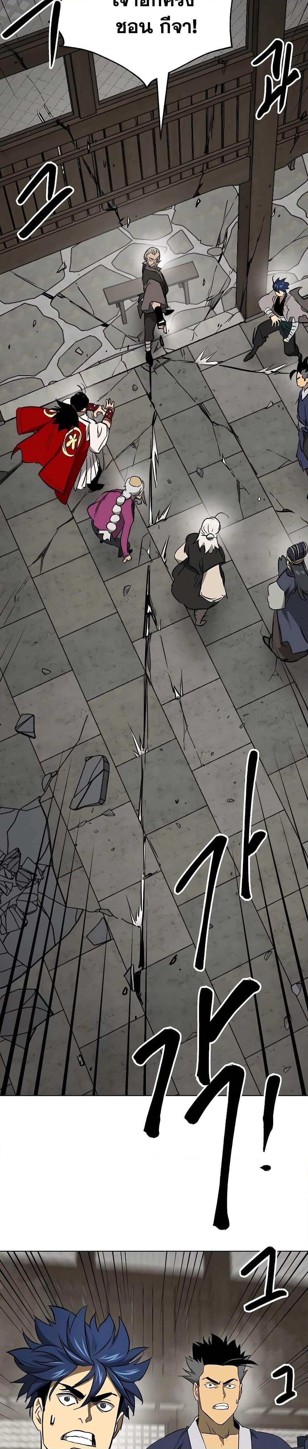 Manga-lc-com อ่านมังงะ อ่านการ์ตูน ออนไลน์ ฟรี Infinite Level Up in Murim ตอนที่ 1 2 3 4 5 6 7 8 9 10 11 12 13 14 ฟรี ไม่มีโฆษณา Manga-lc - อ่าน มังงะ อ่าน การ์ตูน ออนไลน์ อ่านมังงะ ฟรี