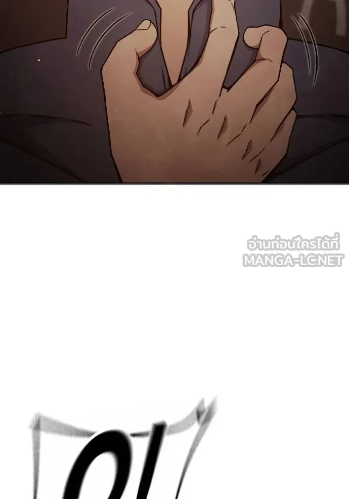 เยาวชนคนคุก ตอนที่ 44 รูปที่ 38
