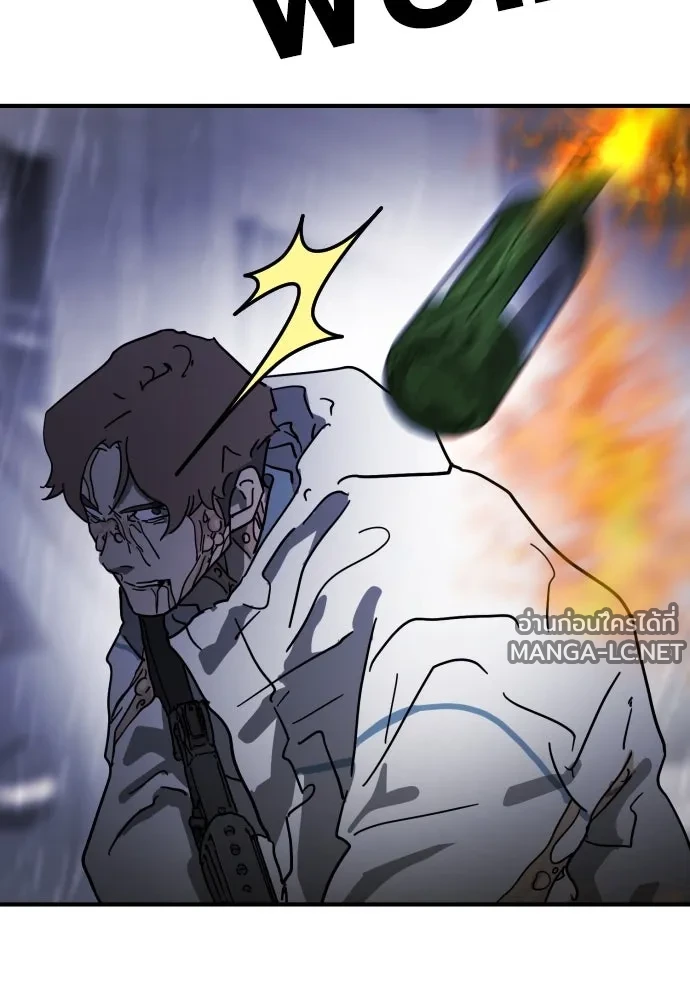 Manga-lc-com อ่านมังงะ อ่านการ์ตูน ออนไลน์ ฟรี วันดีคืนดี โซลก็ ตอนที่ 1 2 3 4 5 6 7 8 9 10 11 12 13 14 ฟรี ไม่มีโฆษณา Manga-lc - อ่าน มังงะ อ่าน การ์ตูน ออนไลน์ อ่านมังงะ ฟรี