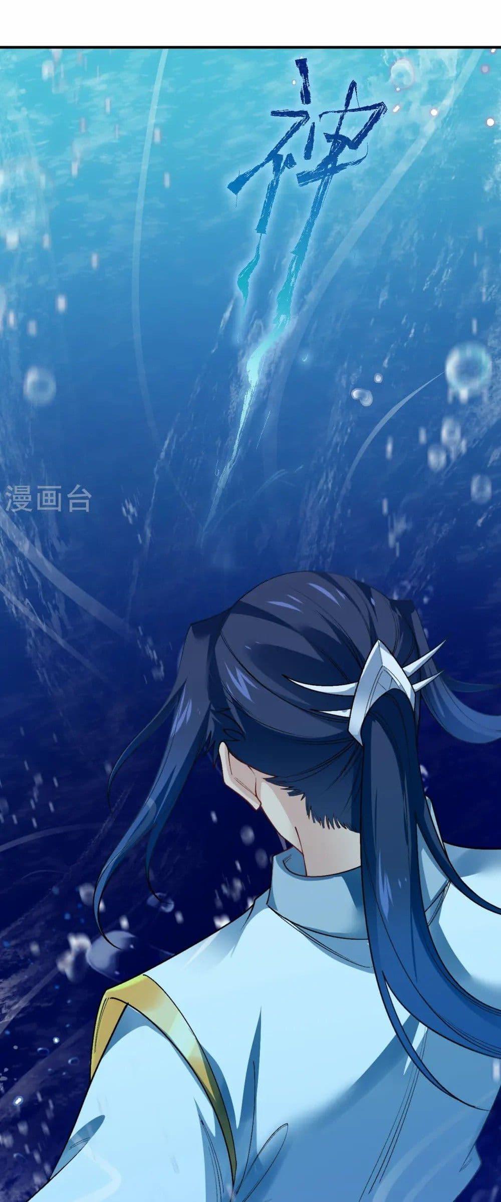 Manga-lc-com อ่านมังงะ อ่านการ์ตูน ออนไลน์ ฟรี Against the Gods อสูรพลิกฟ้า ตอนที่ 1 2 3 4 5 6 7 8 9 10 11 12 13 14 ฟรี ไม่มีโฆษณา Manga-lc - อ่าน มังงะ อ่าน การ์ตูน ออนไลน์ อ่านมังงะ ฟรี