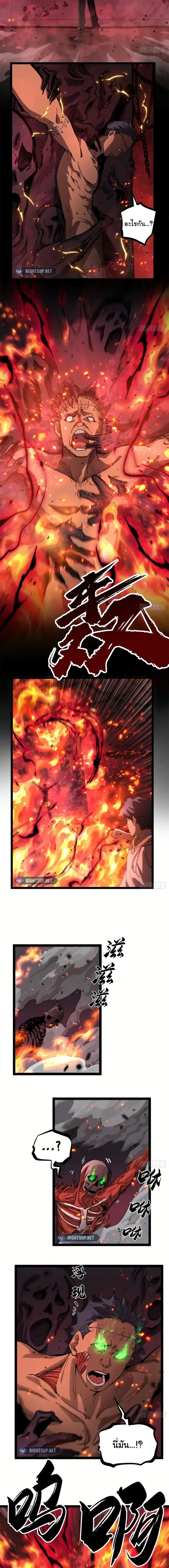 Manga-lc-com อ่านมังงะ อ่านการ์ตูน ออนไลน์ ฟรี Gatekeeper Of The Boundless World ตอนที่ 1 2 3 4 5 6 7 8 9 10 11 12 13 14 ฟรี ไม่มีโฆษณา Manga-lc - อ่าน มังงะ อ่าน การ์ตูน ออนไลน์ อ่านมังงะ ฟรี