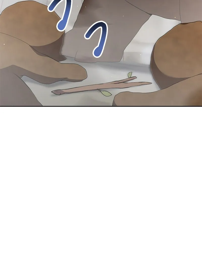 คนสวนโลกฮันเตอร์ ตอนที่ 62 รูปที่ 19