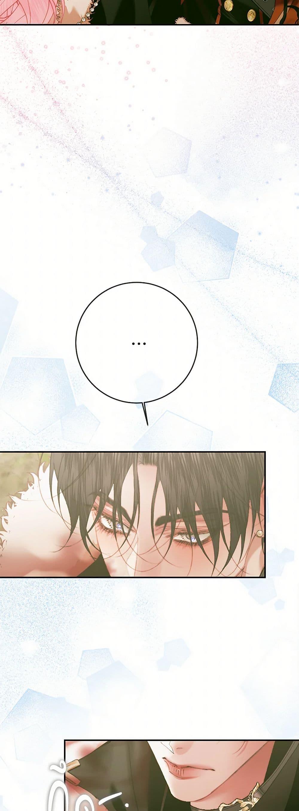 Manga-lc-com อ่านมังงะ อ่านการ์ตูน ออนไลน์ ฟรี Becoming The Villain’s Family ตอนที่ 1 2 3 4 5 6 7 8 9 10 11 12 13 14 ฟรี ไม่มีโฆษณา Manga-lc - อ่าน มังงะ อ่าน การ์ตูน ออนไลน์ อ่านมังงะ ฟรี