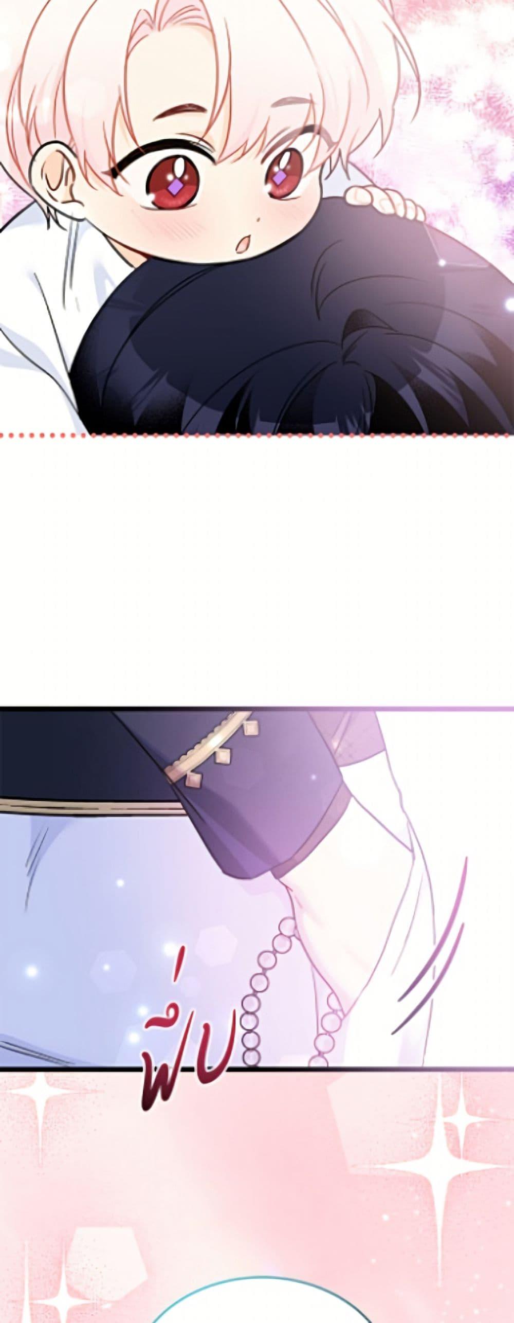 Manga-lc-com อ่านมังงะ อ่านการ์ตูน ออนไลน์ ฟรี The Symbiotic Relationship Between a Panther and a Rabbit ตอนที่ 1 2 3 4 5 6 7 8 9 10 11 12 13 14 ฟรี ไม่มีโฆษณา Manga-lc - อ่าน มังงะ อ่าน การ์ตูน ออนไลน์ อ่านมังงะ ฟรี