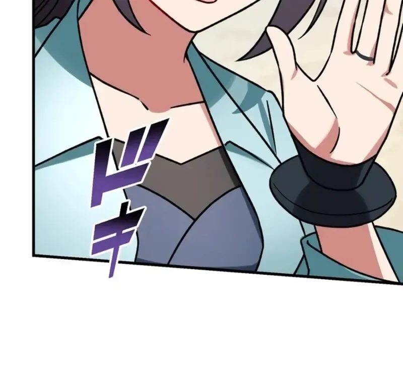 The Strongest Assassin Gets Transferred To Another World With His Whole Class ตอนที่ ตอนที่ 54 รูปที่ 30