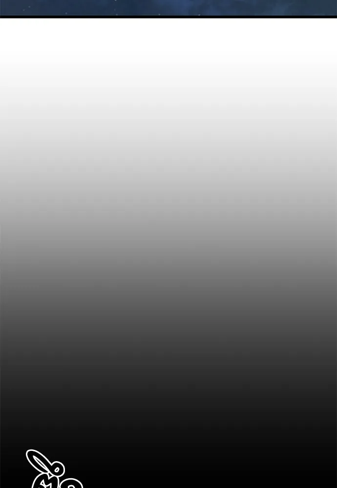 ราชาลานประลอง ตอนที่ 73 รูปที่ 109