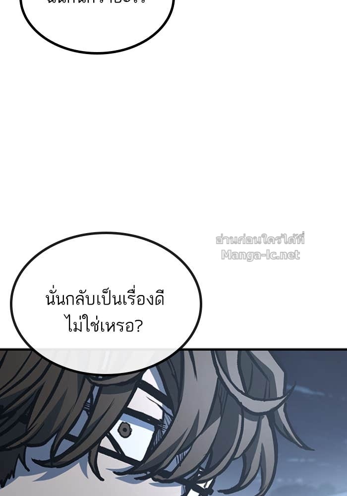 Doujin-Lc- อ่าน โดจิน มังฮวา เกาหลี ญี่ปุ่น จีน แปลไทย HECTOPASCAL ตอนที่ 1 2 3 4 5 6 7 8 9 10 11 12 13 14 ฟรี ไม่มีโฆษณา อ่าน โดจิน Manhwa เกาหลี ญี่ปุ่น จีน เรามีครบ คัดมาให้เน้นๆ โดจิน 18+ รับประกันความฟินโดย Doujin Lc
