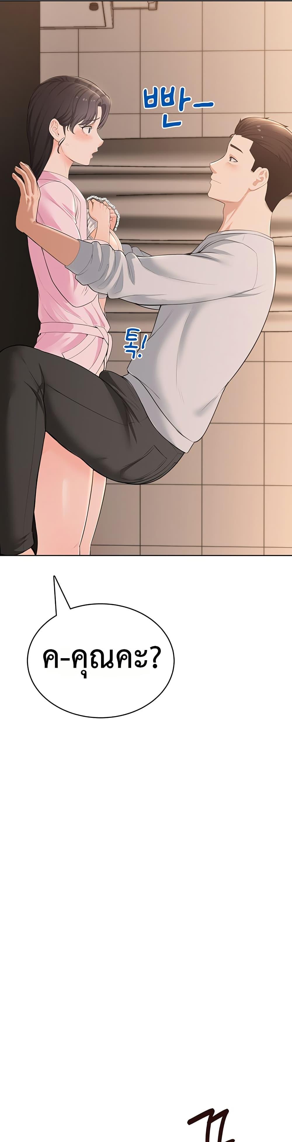 Doujin-Lc- อ่าน โดจิน มังฮวา เกาหลี ญี่ปุ่น จีน แปลไทย Sexy Woman ตอนที่ 1 2 3 4 5 6 7 8 9 10 11 12 13 14 ฟรี ไม่มีโฆษณา อ่าน โดจิน Manhwa เกาหลี ญี่ปุ่น จีน เรามีครบ คัดมาให้เน้นๆ โดจิน 18+ รับประกันความฟินโดย  Doujin Lc