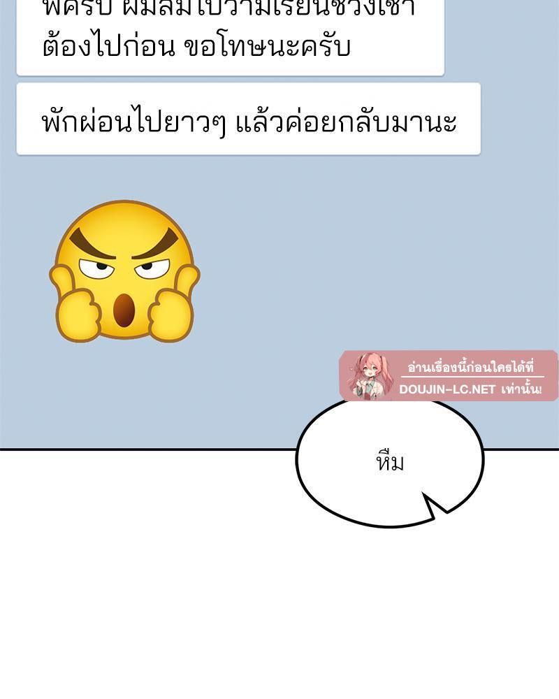 Doujin-Lc- อ่าน โดจิน มังฮวา เกาหลี ญี่ปุ่น จีน แปลไทย The Massage Club ตอนที่ 1 2 3 4 5 6 7 8 9 10 11 12 13 14 ฟรี ไม่มีโฆษณา อ่าน โดจิน Manhwa เกาหลี ญี่ปุ่น จีน เรามีครบ คัดมาให้เน้นๆ โดจิน 18+ รับประกันความฟินโดย  Doujin Lc
