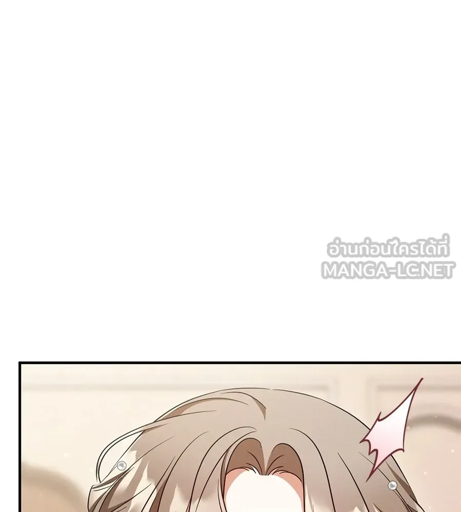 เรือนจำรัก ตอนที่ ตอนพิเศษ 9 (ตอนจบ) รูปที่ 57