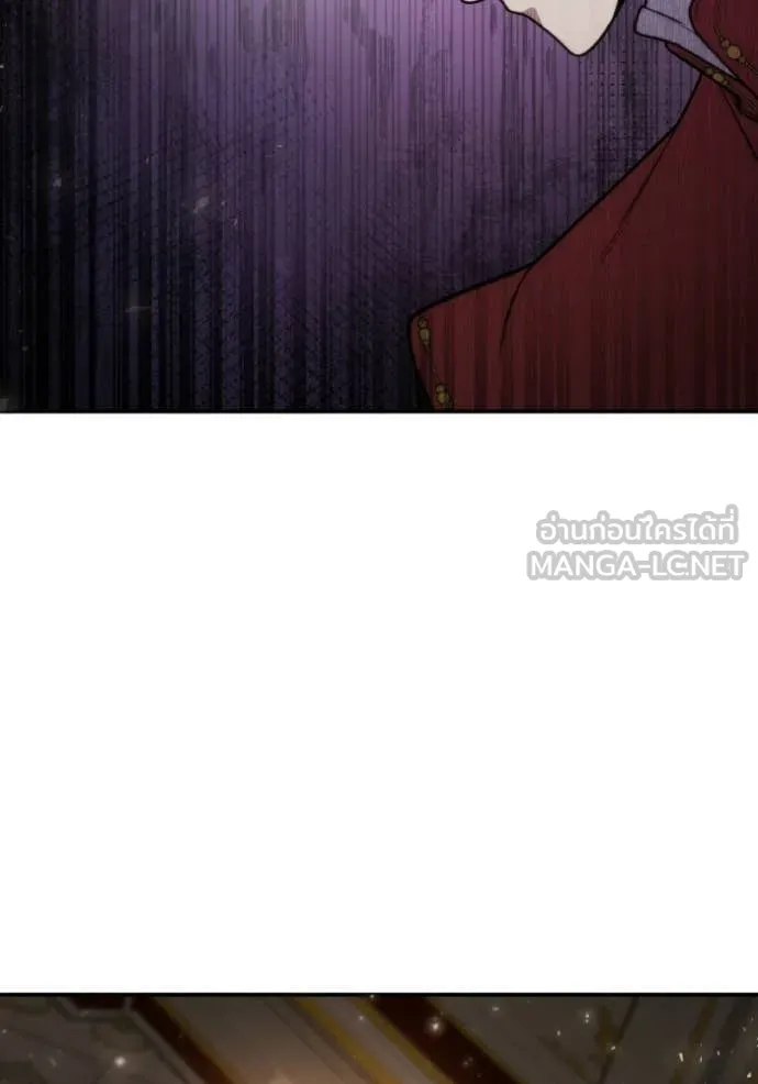 ชาตินี้น้องขอ ตอนที่ 174 รูปที่ 71