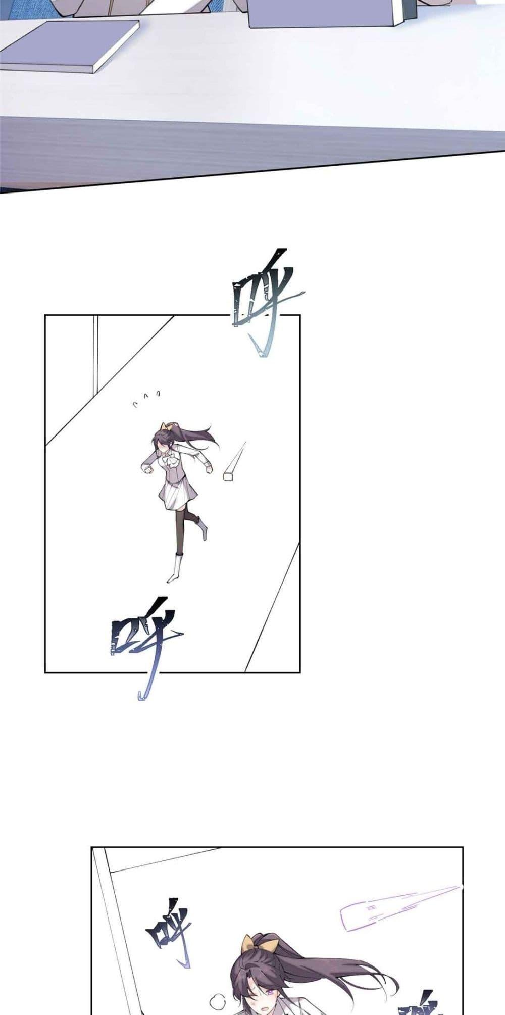 Manga-lc-com อ่านมังงะ อ่านการ์ตูน ออนไลน์ ฟรี MyMarriageWas ตอนที่ 1 2 3 4 5 6 7 8 9 10 11 12 13 14 ฟรี ไม่มีโฆษณา Manga-lc - อ่าน มังงะ อ่าน การ์ตูน ออนไลน์ อ่านมังงะ ฟรี