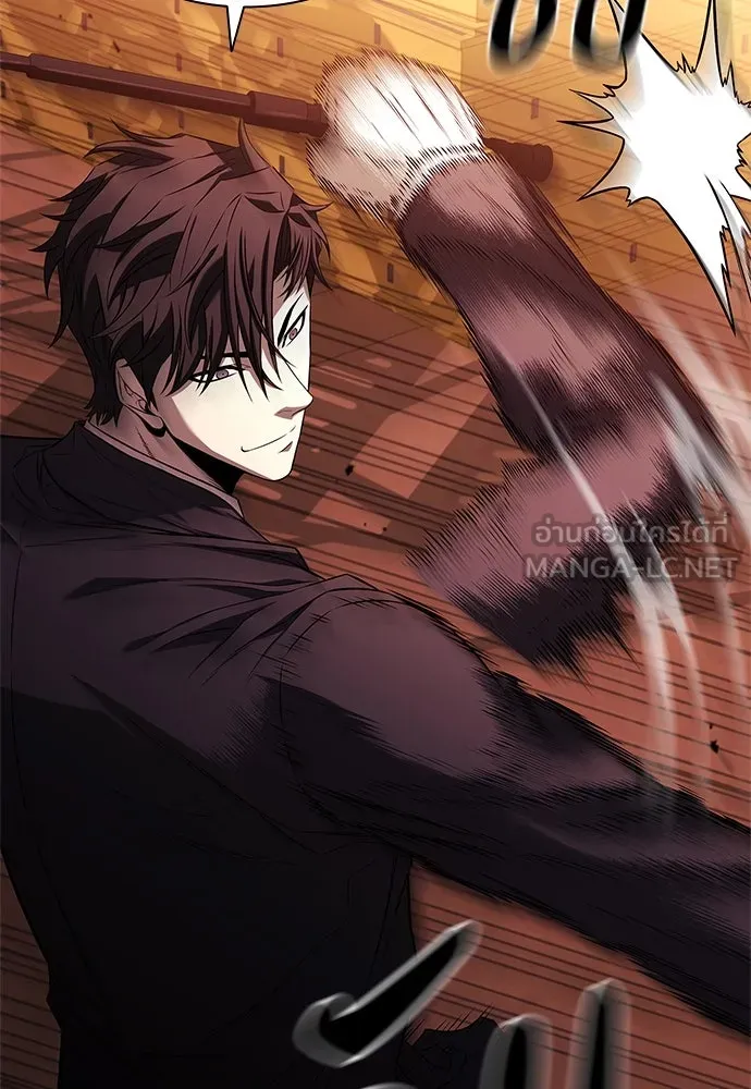 อัยการสายโหด ตอนที่ 5 รูปที่ 30