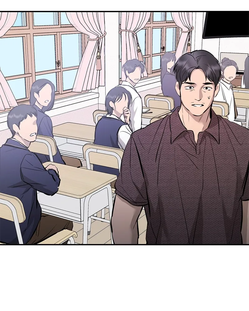 ตำนานเทพธิดาตกสวรรค์ ตอนที่ 108 รูปที่ 85