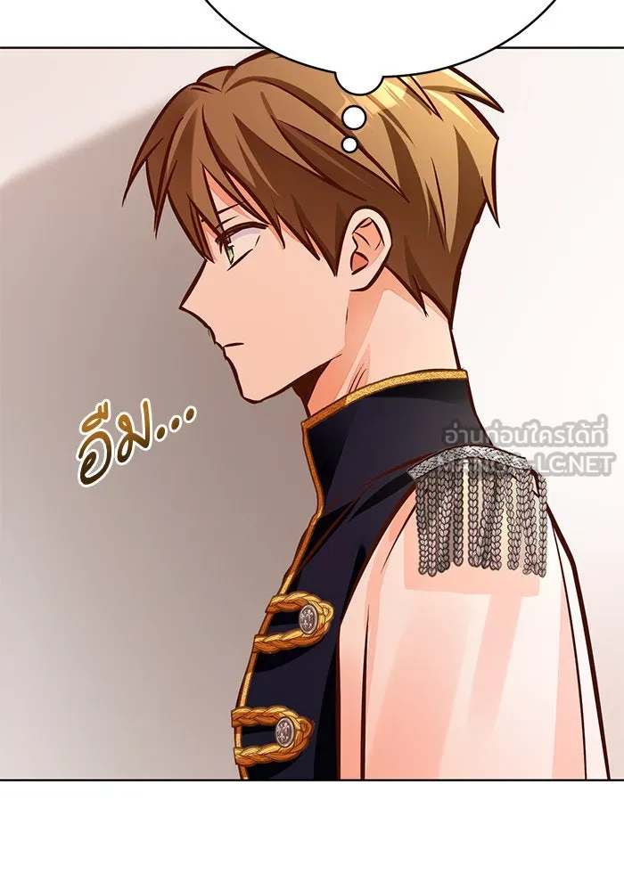 บุตรีดยุกขอไม่แต่งงานbrกับหนุ่มในฝัน ตอนที่ 45 รูปที่ 117