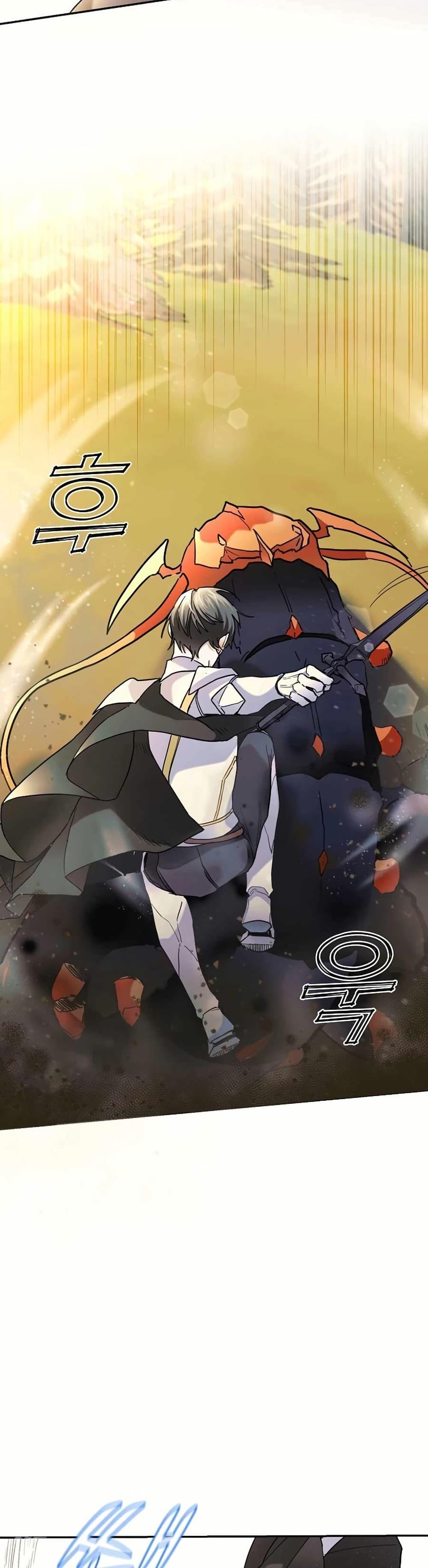 Manga-lc-com อ่านมังงะ อ่านการ์ตูน ออนไลน์ ฟรี Cooking Wizard ตอนที่ 1 2 3 4 5 6 7 8 9 10 11 12 13 14 ฟรี ไม่มีโฆษณา Manga-lc - อ่าน มังงะ อ่าน การ์ตูน ออนไลน์ อ่านมังงะ ฟรี