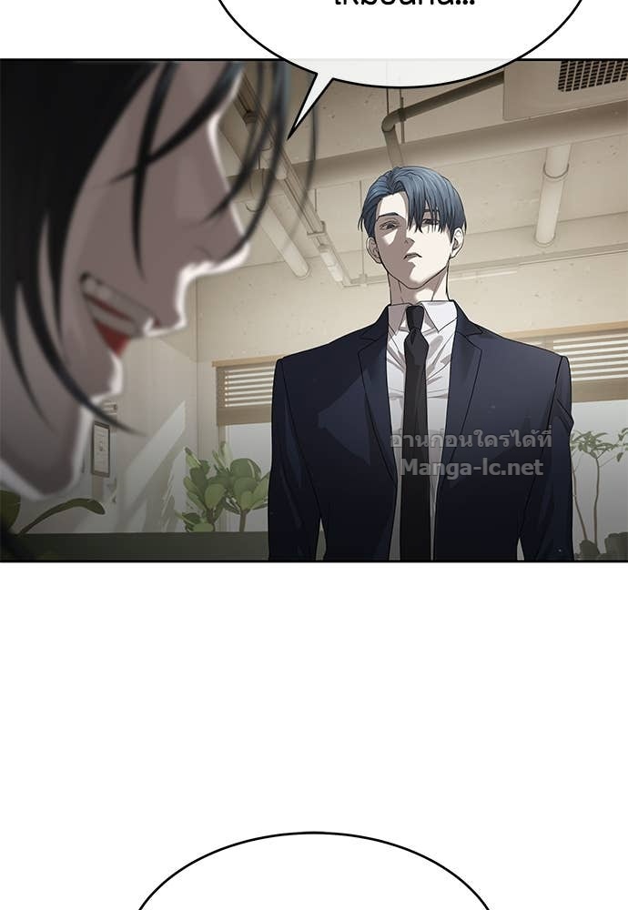 Doujin-Lc- อ่าน โดจิน มังฮวา เกาหลี ญี่ปุ่น จีน แปลไทย ข้าราชการพิเศษ ตอนที่ 1 2 3 4 5 6 7 8 9 10 11 12 13 14 ฟรี ไม่มีโฆษณา อ่าน โดจิน Manhwa เกาหลี ญี่ปุ่น จีน เรามีครบ คัดมาให้เน้นๆ โดจิน 18+ รับประกันความฟินโดย Doujin Lc