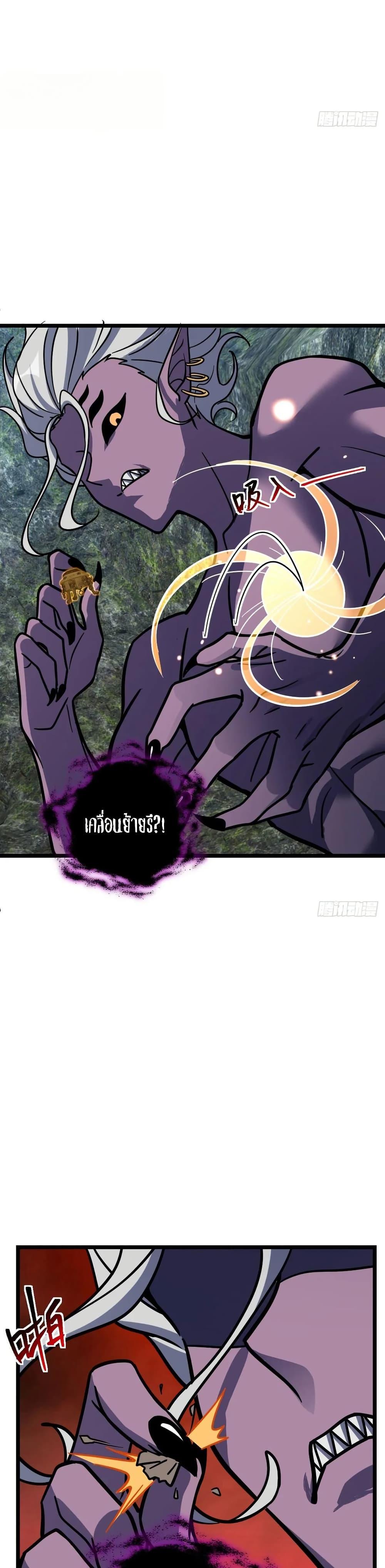 Manga-lc-com อ่านมังงะ อ่านการ์ตูน ออนไลน์ ฟรี My Master Only Breaks Through Every Time the Limit Is Reached ตอนที่ 1 2 3 4 5 6 7 8 9 10 11 12 13 14 ฟรี ไม่มีโฆษณา Manga-lc - อ่าน มังงะ อ่าน การ์ตูน ออนไลน์ อ่านมังงะ ฟรี