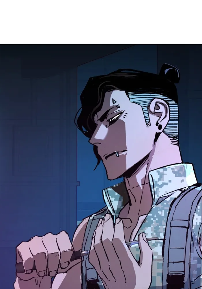 พี่ชายสายบอดี้การ์ด ตอนที่ 139 รูปที่ 37