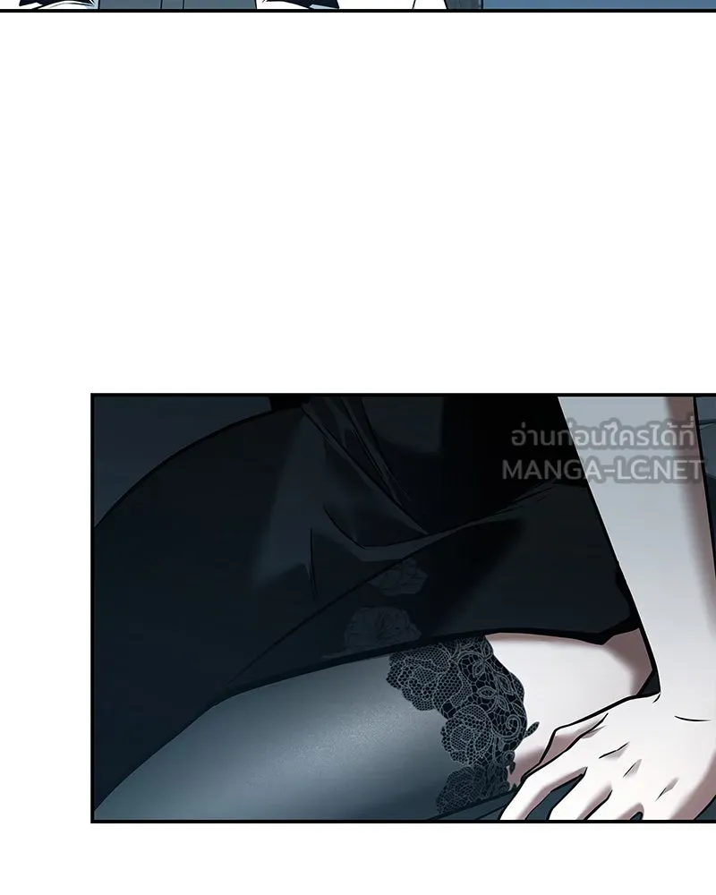 Omniscient Reader อ่านชะตาวันสิ้นโลก ตอนที่ 22 สัญญาสามข้อ (9) รูปที่ 72