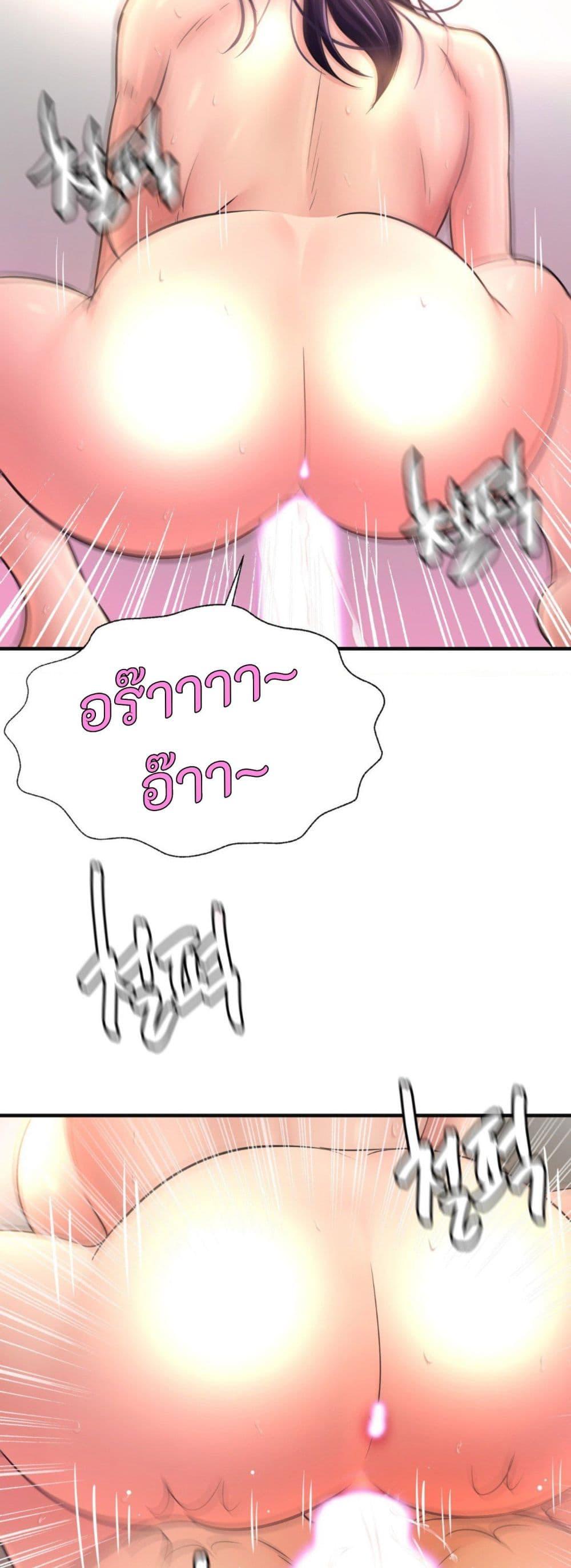 Doujin-Lc- อ่าน โดจิน มังฮวา เกาหลี ญี่ปุ่น จีน แปลไทย Secret Affection ตอนที่ 1 2 3 4 5 6 7 8 9 10 11 12 13 14 ฟรี ไม่มีโฆษณา อ่าน โดจิน Manhwa เกาหลี ญี่ปุ่น จีน เรามีครบ คัดมาให้เน้นๆ โดจิน 18+ รับประกันความฟินโดย  Doujin Lc