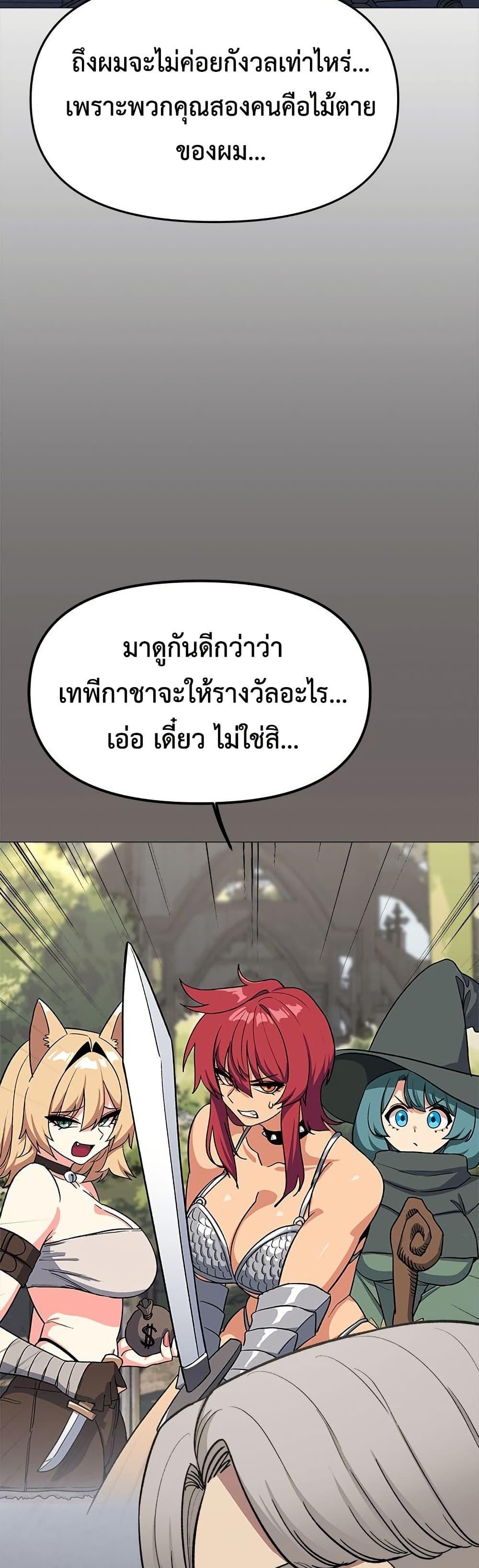 Doujin-Lc- อ่าน โดจิน มังฮวา เกาหลี ญี่ปุ่น จีน แปลไทย Stop Smoking ตอนที่ 1 2 3 4 5 6 7 8 9 10 11 12 13 14 ฟรี ไม่มีโฆษณา อ่าน โดจิน Manhwa เกาหลี ญี่ปุ่น จีน เรามีครบ คัดมาให้เน้นๆ โดจิน 18+ รับประกันความฟินโดย  Doujin Lc