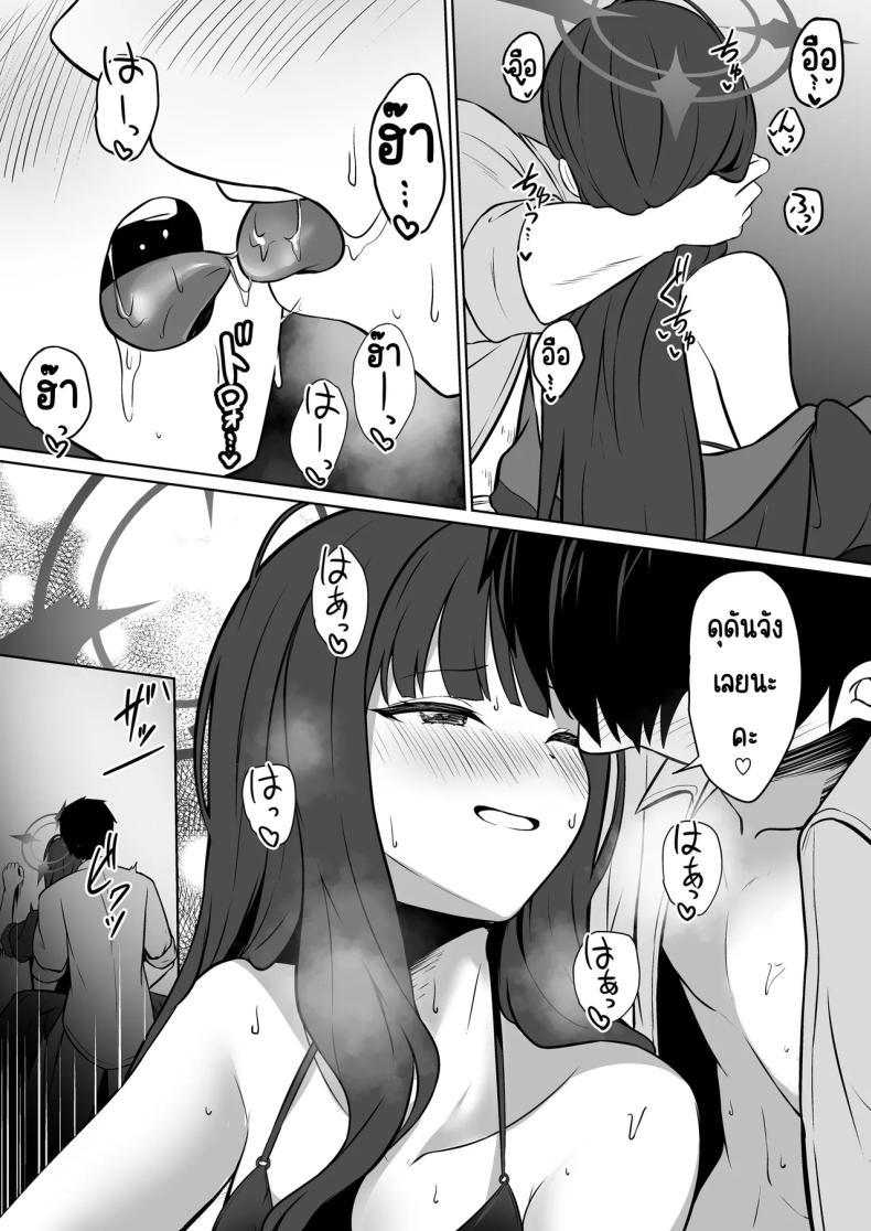 Doujin-Lc- อ่าน โดจิน มังฮวา เกาหลี ญี่ปุ่น จีน แปลไทย อิจิกะกับความทรงจำฤดูร้อน [Idomizuya (Kurosuke)] Ichika to Hitonatsu no Omoide (Blue Archive) ตอนที่ 1 2 3 4 5 6 7 8 9 10 11 12 13 14 ฟรี ไม่มีโฆษณา อ่าน โดจิน Manhwa เกาหลี ญี่ปุ่น จีน เรามีครบ คัดมาให้เน้นๆ โดจิน 18+ รับประกันความฟินโดย  Doujin Lc