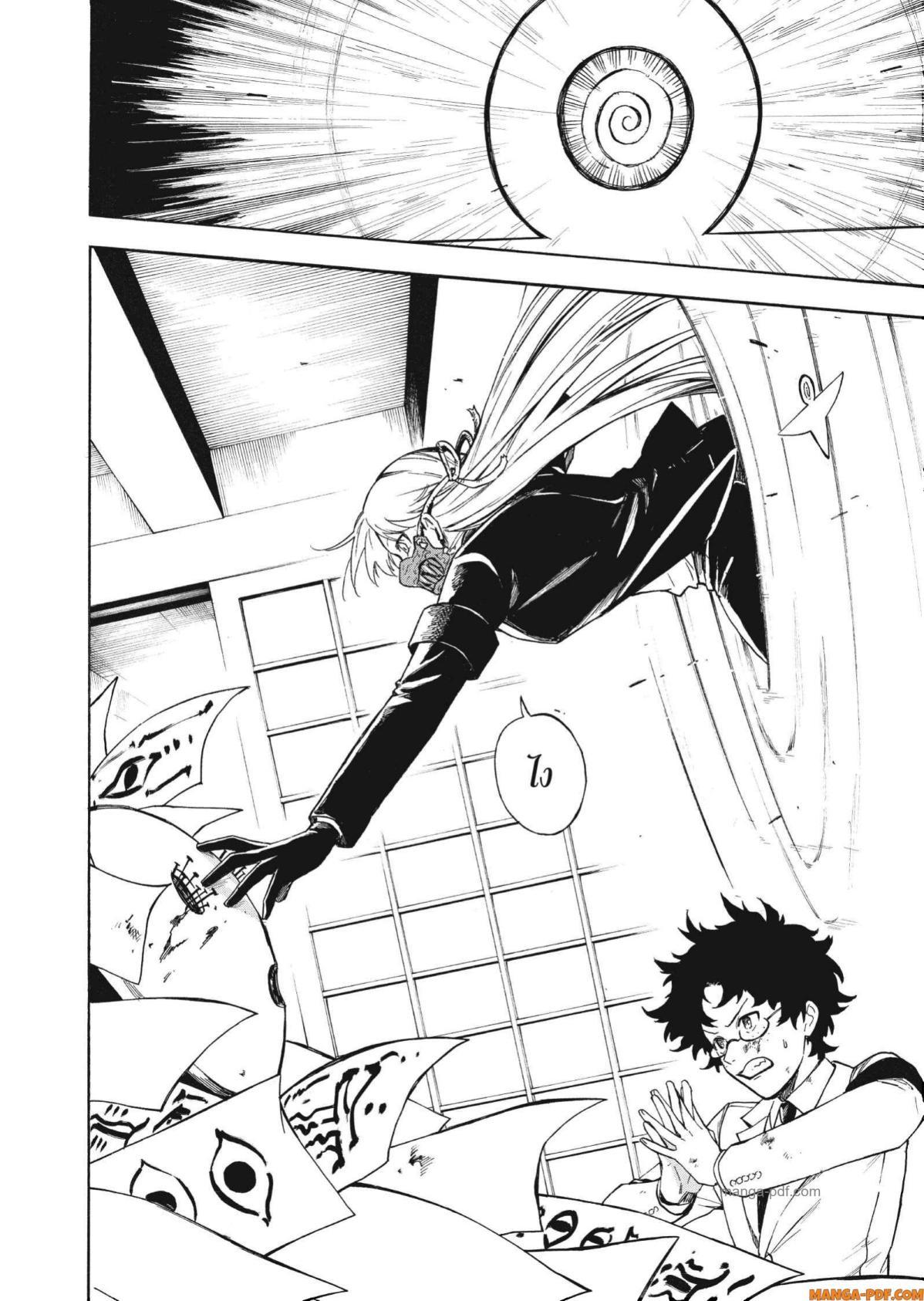 Manga-lc-com อ่านมังงะ อ่านการ์ตูน ออนไลน์ ฟรี Inugami wa Inoranai ตอนที่ 1 2 3 4 5 6 7 8 9 10 11 12 13 14 ฟรี ไม่มีโฆษณา Manga-lc - อ่าน มังงะ อ่าน การ์ตูน ออนไลน์ อ่านมังงะ ฟรี