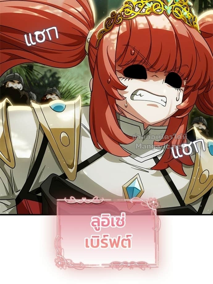 Doujin-Lc- อ่าน โดจิน มังฮวา เกาหลี ญี่ปุ่น จีน แปลไทย หยุดนะจอมมาร ฮีโร่ล้อมไว้หมดแล้ว ตอนที่ 1 2 3 4 5 6 7 8 9 10 11 12 13 14 ฟรี ไม่มีโฆษณา อ่าน โดจิน Manhwa เกาหลี ญี่ปุ่น จีน เรามีครบ คัดมาให้เน้นๆ โดจิน 18+ รับประกันความฟินโดย Doujin Lc