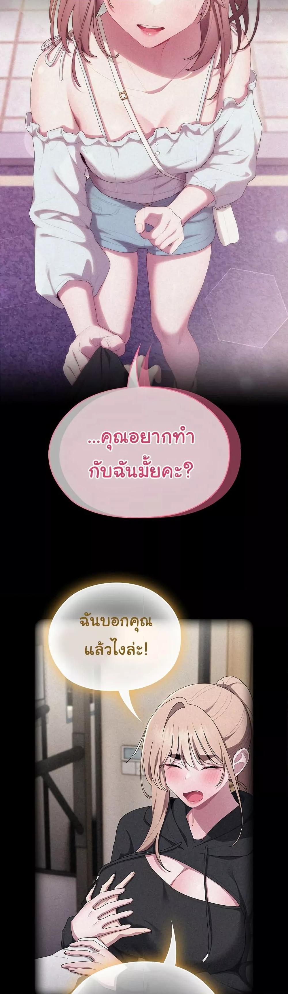 Doujin-Lc- อ่าน โดจิน มังฮวา เกาหลี ญี่ปุ่น จีน แปลไทย Office Shitbag Alert ตอนที่ 1 2 3 4 5 6 7 8 9 10 11 12 13 14 ฟรี ไม่มีโฆษณา อ่าน โดจิน Manhwa เกาหลี ญี่ปุ่น จีน เรามีครบ คัดมาให้เน้นๆ โดจิน 18+ รับประกันความฟินโดย  Doujin Lc