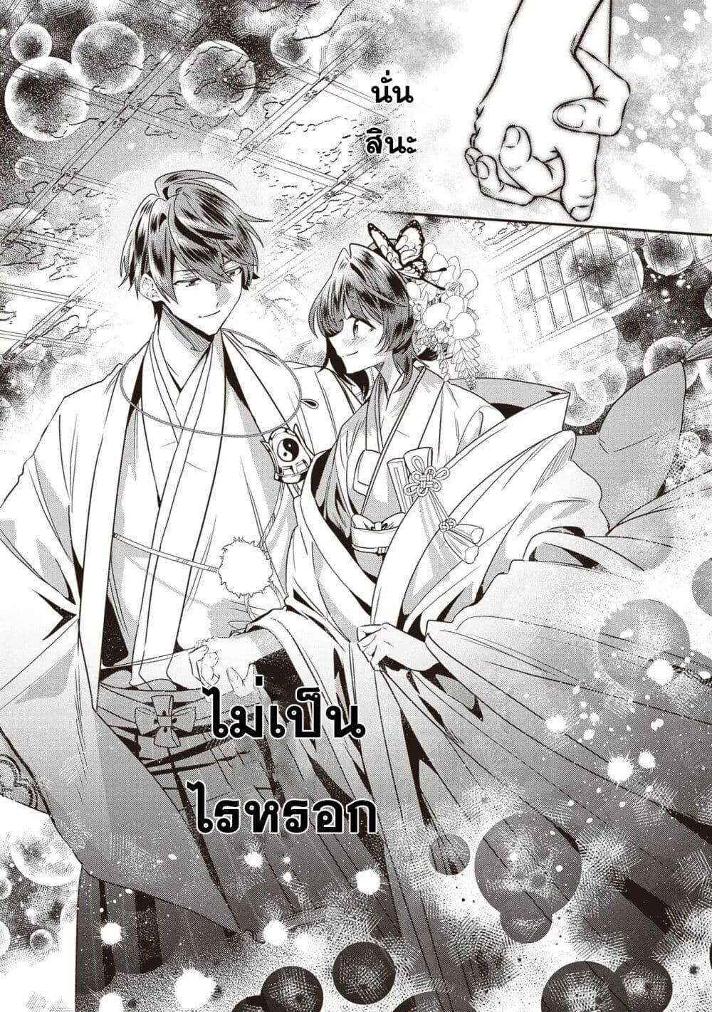 Manga-lc-com อ่านมังงะ อ่านการ์ตูน ออนไลน์ ฟรี Kekkaishi no Ichirinka ตอนที่ 1 2 3 4 5 6 7 8 9 10 11 12 13 14 ฟรี ไม่มีโฆษณา Manga-lc - อ่าน มังงะ อ่าน การ์ตูน ออนไลน์ อ่านมังงะ ฟรี