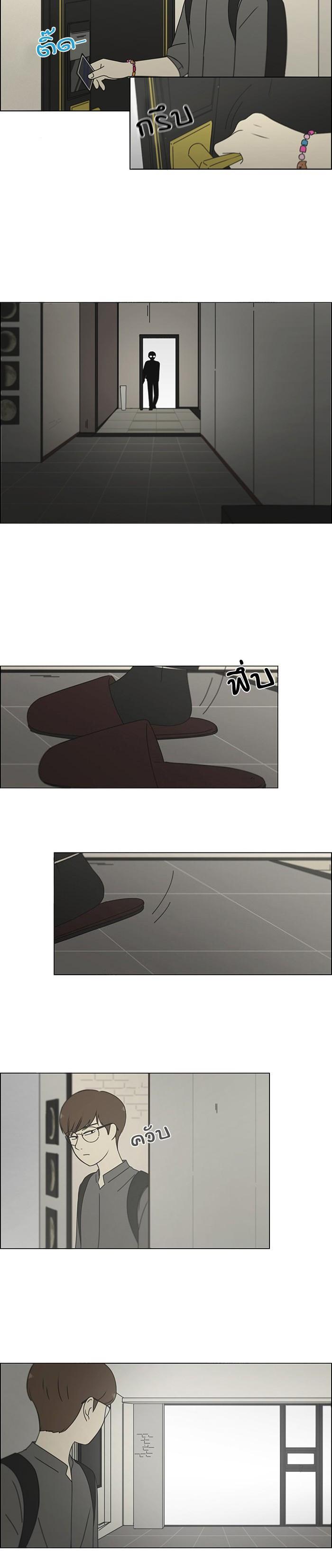 Manga-lc-com อ่านมังงะ อ่านการ์ตูน ออนไลน์ ฟรี Love Revolution รักนี้ต้องปฏิวัติ ตอนที่ 1 2 3 4 5 6 7 8 9 10 11 12 13 14 ฟรี ไม่มีโฆษณา Manga-lc - อ่าน มังงะ อ่าน การ์ตูน ออนไลน์ อ่านมังงะ ฟรี