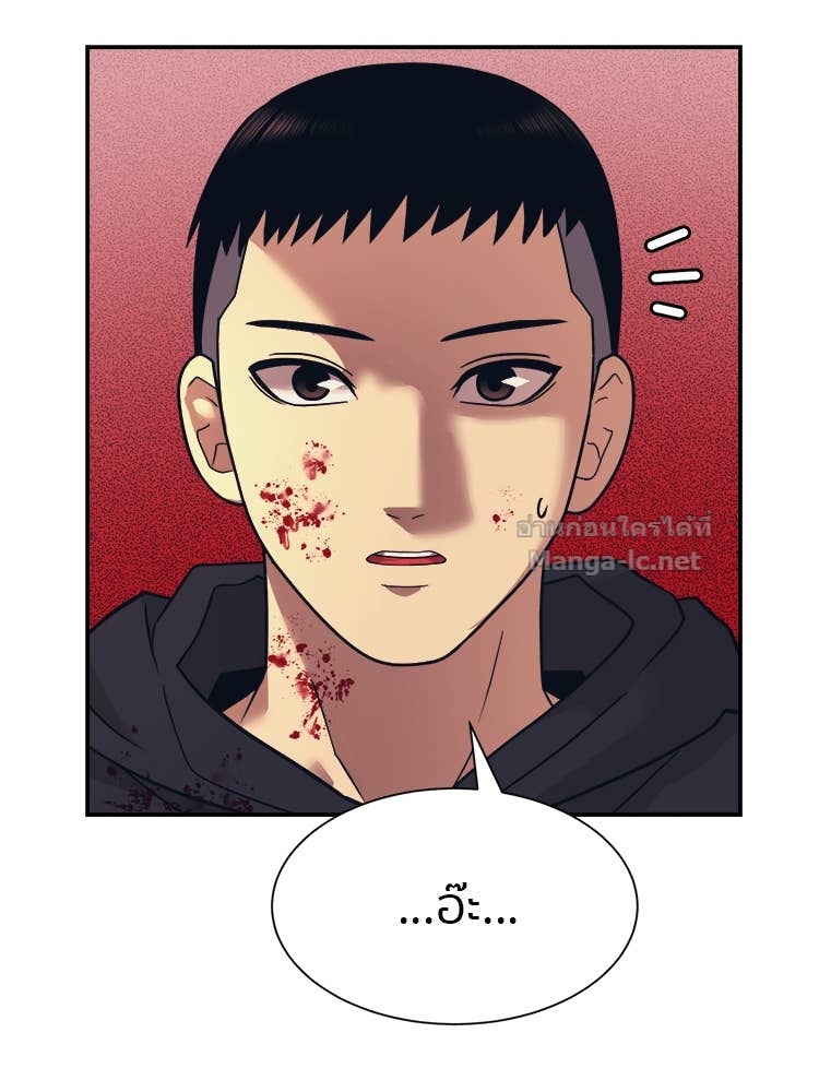 Doujin-Lc- อ่าน โดจิน มังฮวา เกาหลี ญี่ปุ่น จีน แปลไทย โคตรแกร่ง ตอนที่ 1 2 3 4 5 6 7 8 9 10 11 12 13 14 ฟรี ไม่มีโฆษณา อ่าน โดจิน Manhwa เกาหลี ญี่ปุ่น จีน เรามีครบ คัดมาให้เน้นๆ โดจิน 18+ รับประกันความฟินโดย Doujin Lc