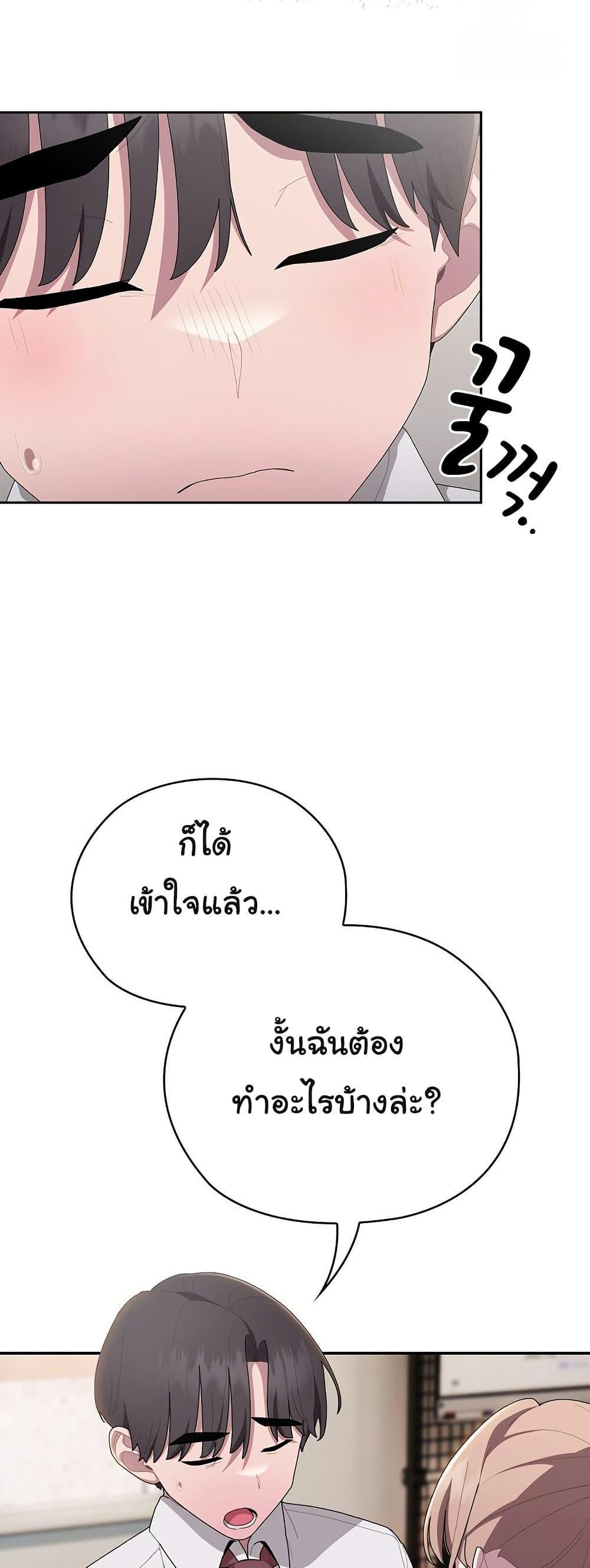 Doujin-Lc- อ่าน โดจิน มังฮวา เกาหลี ญี่ปุ่น จีน แปลไทย Office Shitbag Alert ตอนที่ 1 2 3 4 5 6 7 8 9 10 11 12 13 14 ฟรี ไม่มีโฆษณา อ่าน โดจิน Manhwa เกาหลี ญี่ปุ่น จีน เรามีครบ คัดมาให้เน้นๆ โดจิน 18+ รับประกันความฟินโดย  Doujin Lc