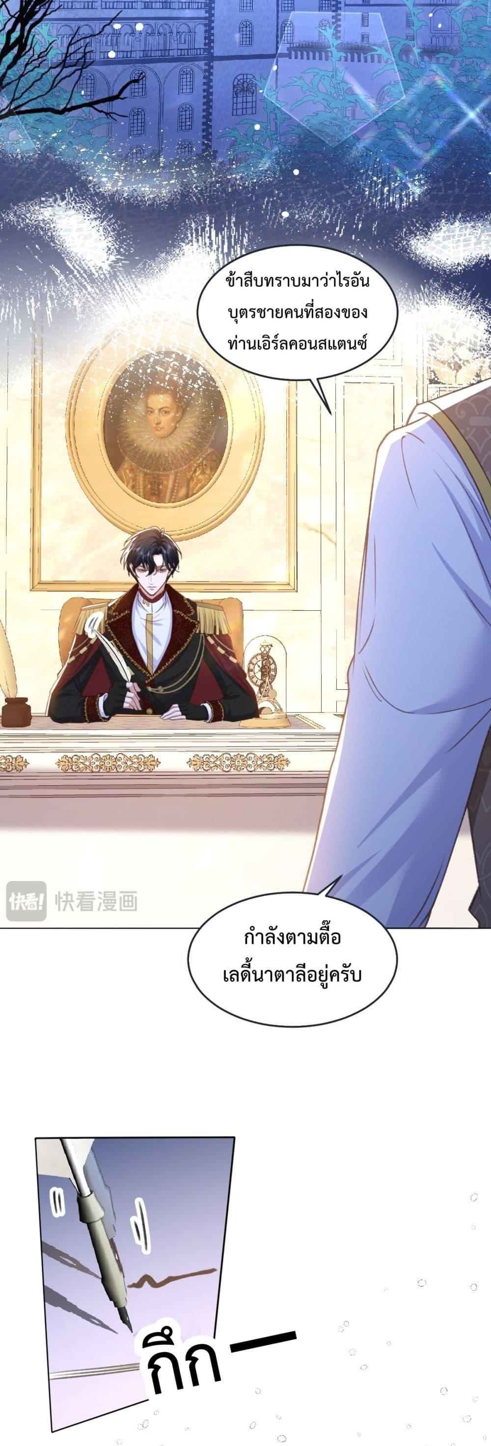 Manga-lc-com อ่านมังงะ อ่านการ์ตูน ออนไลน์ ฟรี ConfessingMyL ตอนที่ 1 2 3 4 5 6 7 8 9 10 11 12 13 14 ฟรี ไม่มีโฆษณา Manga-lc - อ่าน มังงะ อ่าน การ์ตูน ออนไลน์ อ่านมังงะ ฟรี