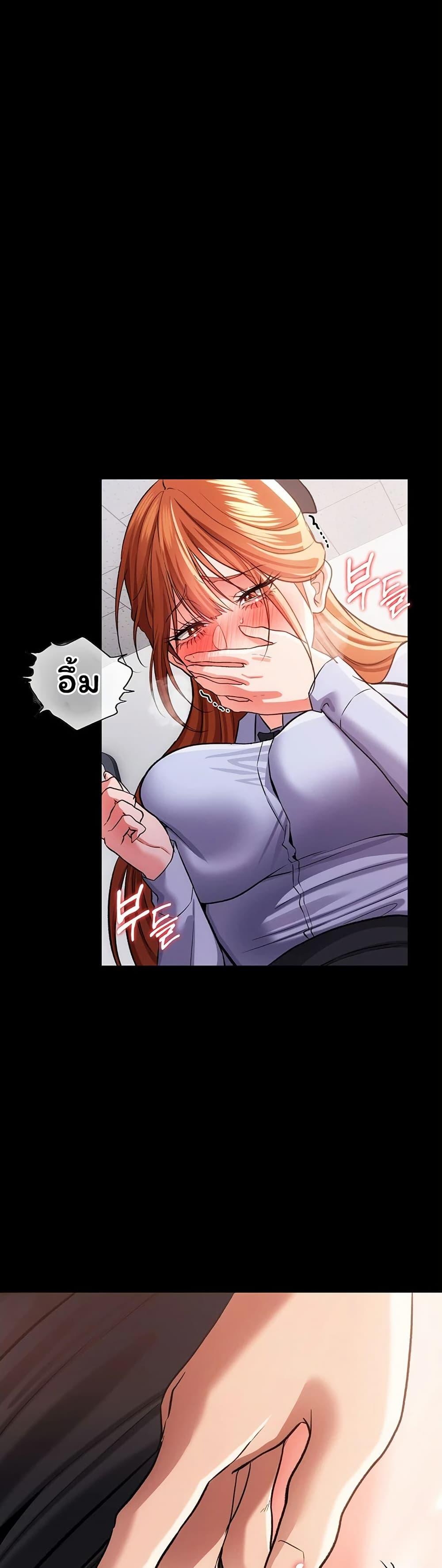 Doujin-Lc- อ่าน โดจิน มังฮวา เกาหลี ญี่ปุ่น จีน แปลไทย Risky Deals ตอนที่ 1 2 3 4 5 6 7 8 9 10 11 12 13 14 ฟรี ไม่มีโฆษณา อ่าน โดจิน Manhwa เกาหลี ญี่ปุ่น จีน เรามีครบ คัดมาให้เน้นๆ โดจิน 18+ รับประกันความฟินโดย  Doujin Lc