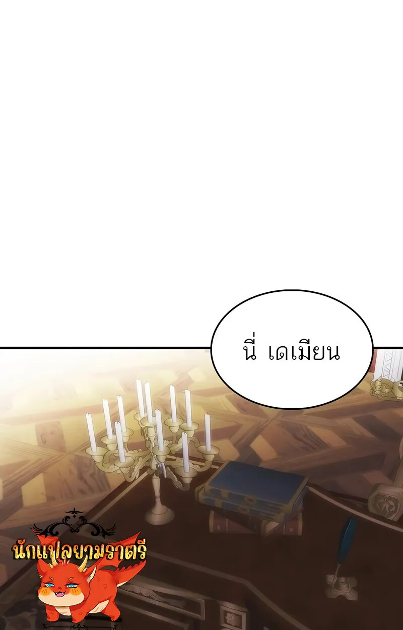 Manga-lc-com อ่านมังงะ อ่านการ์ตูน ออนไลน์ ฟรี Bloodhound’s Regression Instinct ตอนที่ 1 2 3 4 5 6 7 8 9 10 11 12 13 14 ฟรี ไม่มีโฆษณา Manga-lc - อ่าน มังงะ อ่าน การ์ตูน ออนไลน์ อ่านมังงะ ฟรี